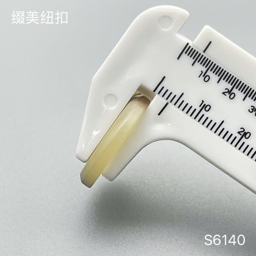 S6140(整包购买) 商品图5