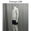 Threegun三枪 有机棉男背心(二枚装)-30635A111 商品缩略图1