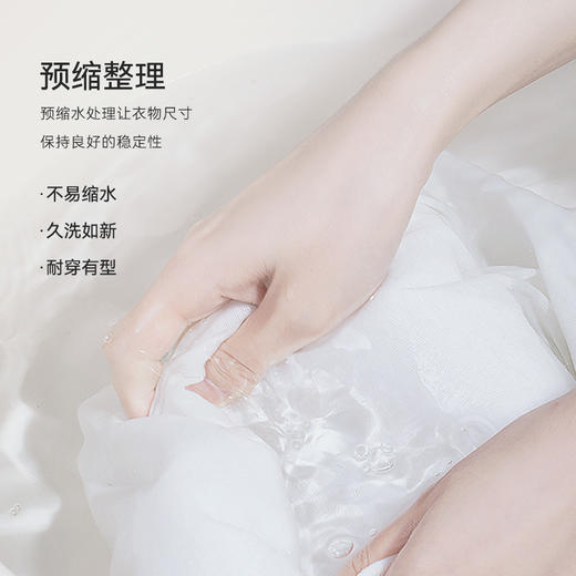 十如仕低圆领吸湿速干薄款衬衫打底短袖T恤-T09-01 商品图5