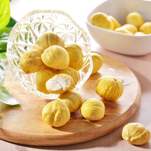去壳生板栗 约250g/袋（生板栗） 商品图0