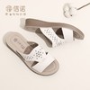 信诺 真皮舒适女鞋 2024新款夏季外穿软底中老年人妈妈沙滩凉拖鞋L618-15 商品缩略图6