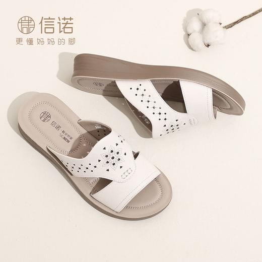 信诺 真皮舒适女鞋 2024新款夏季外穿软底中老年人妈妈沙滩凉拖鞋L618-15 商品图6