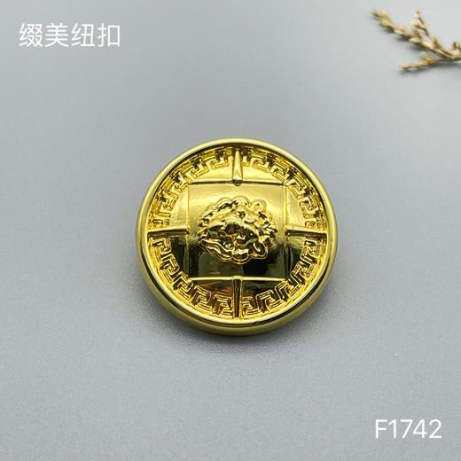 F1742 商品图3