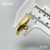 F1742 商品缩略图6