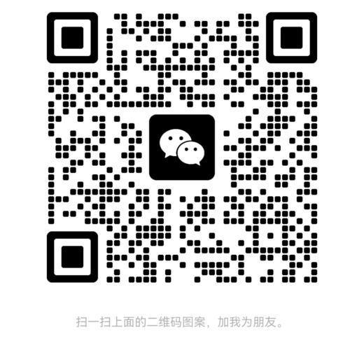 【私人订制蛋糕-与客服沟通】可定制儿童蛋糕/网红蛋糕/文案蛋糕/周年庆蛋糕，订制专款蛋糕，满足您的专属需求（杭州） 商品图1