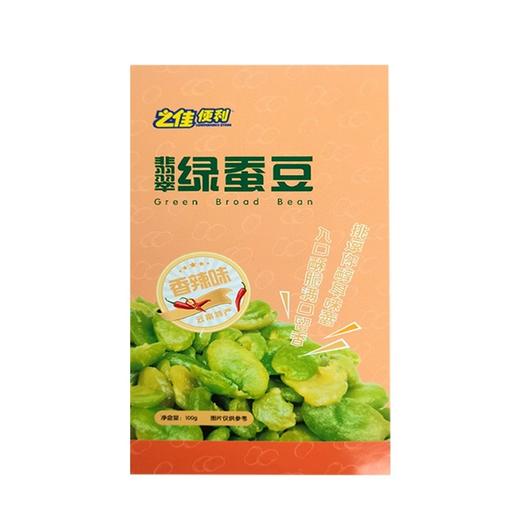 之佳便利,翡翠绿蚕豆(香辣味)【100g】云南保山 商品图0