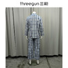 Threegun三枪 丝光棉彩格翻领开襟长袖长裤男家居套-81413D911 商品缩略图8