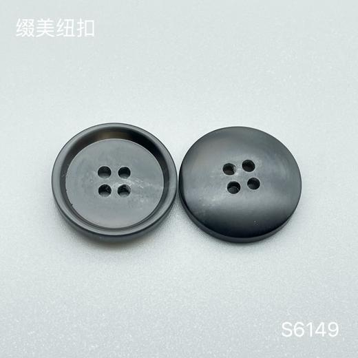 S6149(整包购买) 商品图4