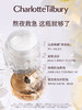 CT夏洛特蒂铂丽 精华面霜 商品缩略图0