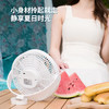 西佑多功能挂吊台式风扇 商品缩略图4