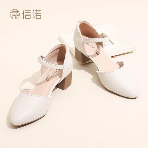 信诺 包头舒适凉鞋 2024新款夏季配裙子粗跟真皮女鞋一字扣妈妈鞋24C3113-26 商品图5