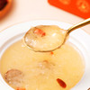 『速食燕窝银耳羹』冲泡即食，软糯香滑，宛如鲜炖，15g可泡1碗，印尼雨林燕窝+有机本草银耳 商品缩略图2