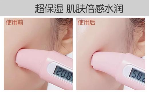 高柏诗多重防晒隔离乳01#/02#   商品图4