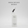 品琪平衡滋妍精华液30ml 商品缩略图1