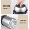 九阳保温饭盒304不锈钢保温提锅大容量焖烧真空保温桶便携便当盒 商品缩略图8