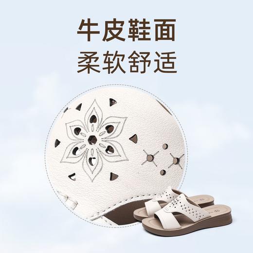 信诺 真皮舒适女鞋 2024新款夏季外穿软底中老年人妈妈沙滩凉拖鞋L618-15 商品图1