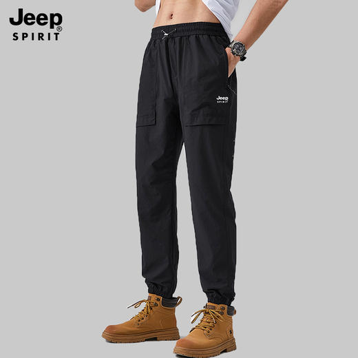 JEEP SPIRIT 【户外凉感休闲工装裤】男女同款，速干透气，舒适透气，时尚百搭！ 商品图4