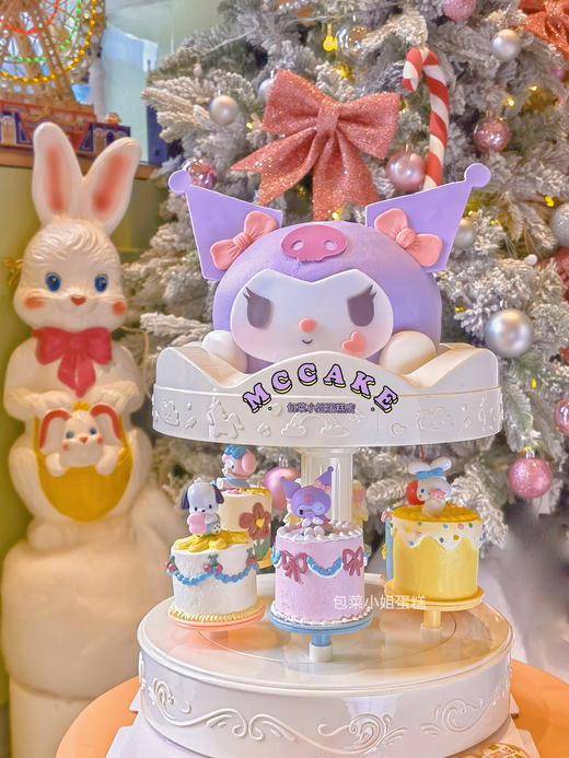 三丽鸥库洛米转转机上下双层型（仅限自提） 商品图2