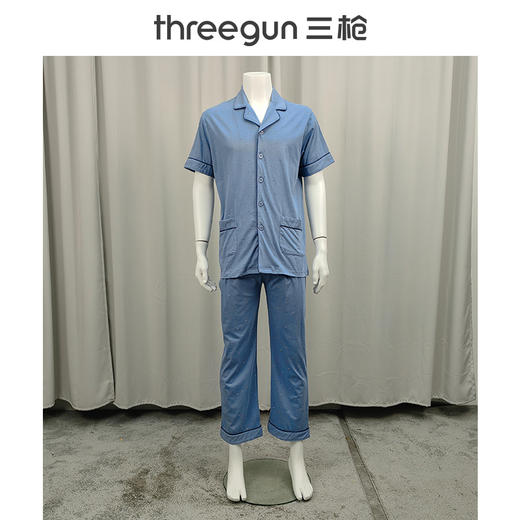 Threegun三枪 舒肤棉翻领开襟短袖长裤男家居套-80781D911 商品图9
