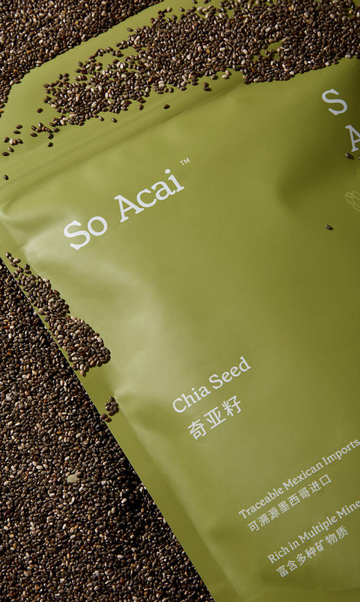 奇亚籽 商品图1
