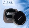 卡姿兰柔焦持妆散粉01 商品缩略图1