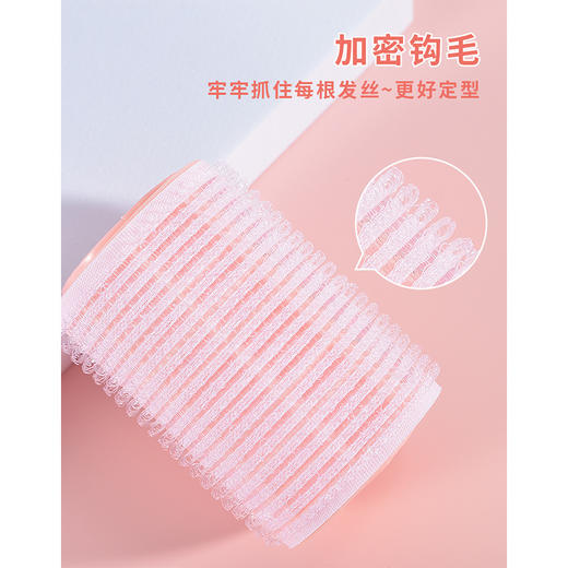 蜜境懒人发根蓬松卷发筒3个装157002602 商品图2