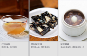 专家说：哺乳期女性如何快速补充气血？