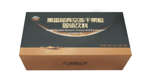 DMZG-黑番茄100%原浆 商品图6