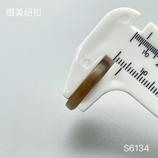 S6134(整包购买) 商品图6