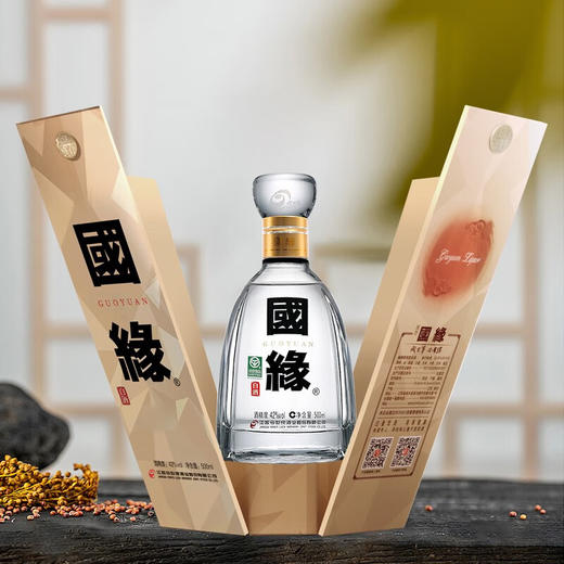 今世缘 国缘四开 42度幽雅醇厚香型白酒 500ml*1瓶 商品图1