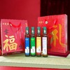 刘家香有机幸福油礼盒 有机山茶油+有机核桃油+有机亚麻籽油+有机葵花籽油 商品缩略图6