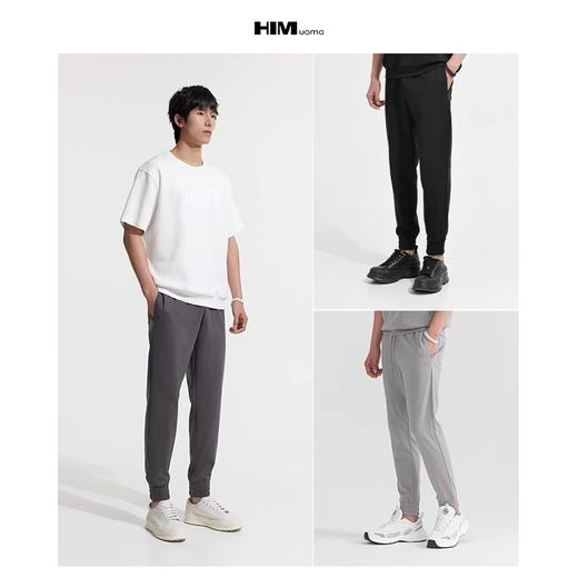 HIM漢崇 简约舒适透气束脚裤男潮流抽绳松紧腰运动休闲裤2026春季 商品图3