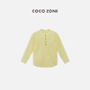 COCO ZONE"午后花园"夏季100棉盘扣立领衬衫通勤百搭纯色长袖上衣CC1B0962 商品缩略图0
