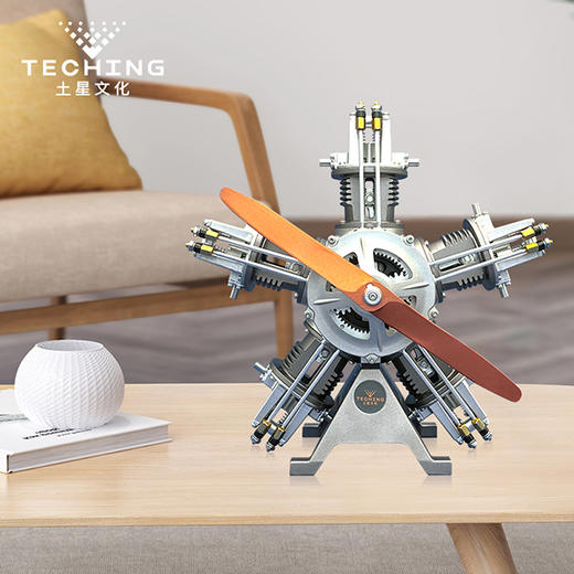 TECHING/土星文化 星型五缸发动机金属拼装模型 商品图3