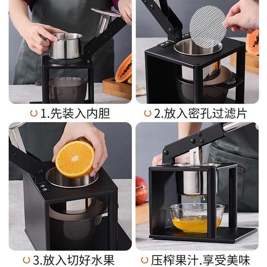 ALBB-手动压榨汁机家用压挤水果汁西瓜石榴汁压榨汁器商用柠檬压汁机 商品图2