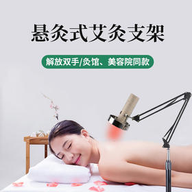 老人胃寒，中医艾灸及食疗帮助暖暖胃