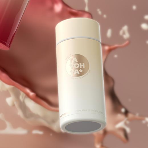 TA31-0081BP 焕新系列 口袋保温杯 商品图9