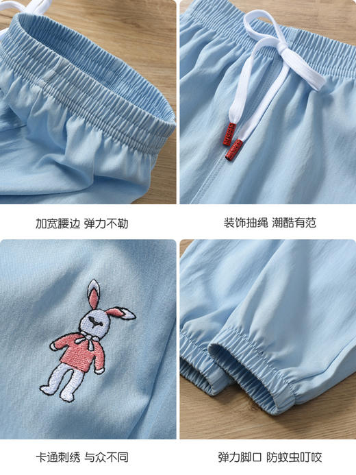 【79.9/任选2件】不挑身材，升级面料，会呼吸的防蚊裤！儿童防蚊裤 夏季薄款 天丝女童 牛仔裤大童装 宝宝长裤 男童裤子春夏装-QQ 商品图3