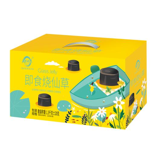天生好果即食烧仙草冻   1310克 商品图1