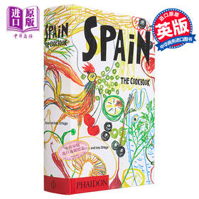 【中商原版】西班牙烹饪书 Spain The Cookbook 英文原版 Simone Ortega and Ines 美食 食谱