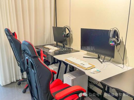 抚州慢姑娘龙潭山庄别墅轰趴 商品图8