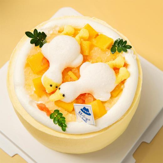 躺平鸭（杨枝甘露）蛋糕 商品图1