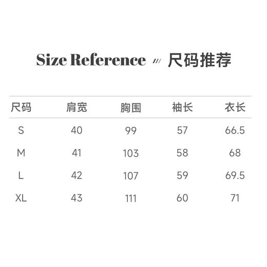 【独家定制】经典蓝调·衬衫 商品图3
