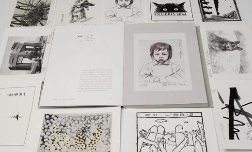 嘉德文库丨藏书的风雅 藏书文化系列丛书 《朱痕一点》《寸纸盈香》 商品图5