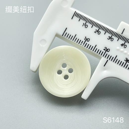 S6148(整包购买) 商品图7