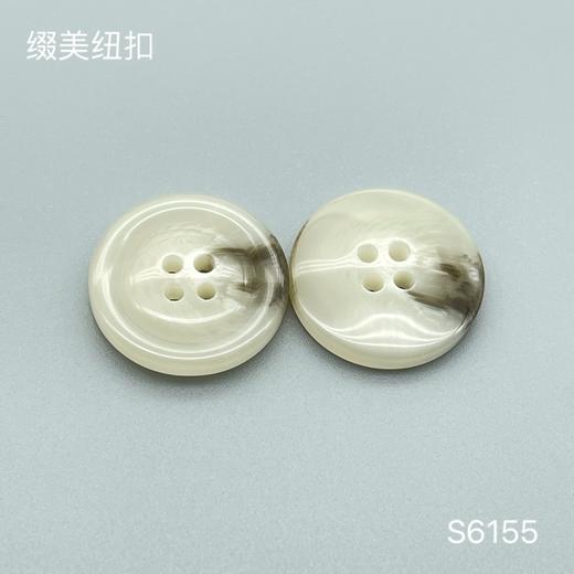 S6155(整包购买) 商品图2