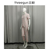 Threegun三枪 高支纯棉彩格翻领开襟短袖长裤女家居套-82114D011 商品缩略图1