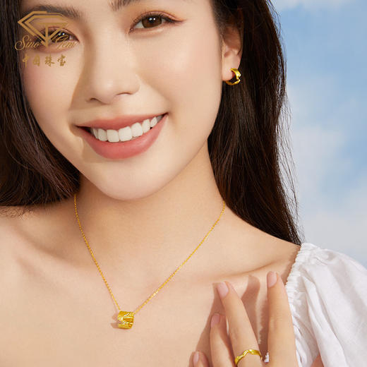 「追光」系列黄金足金钻石北极光套链项链 商品图5