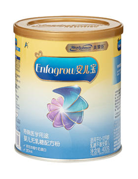 美赞臣无乳糖婴儿配方奶粉400g（新包装）