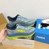 点此购买 HOKA ONE4代飞速马法特减震回弹透气户外运动鞋 98 286681 商品缩略图2